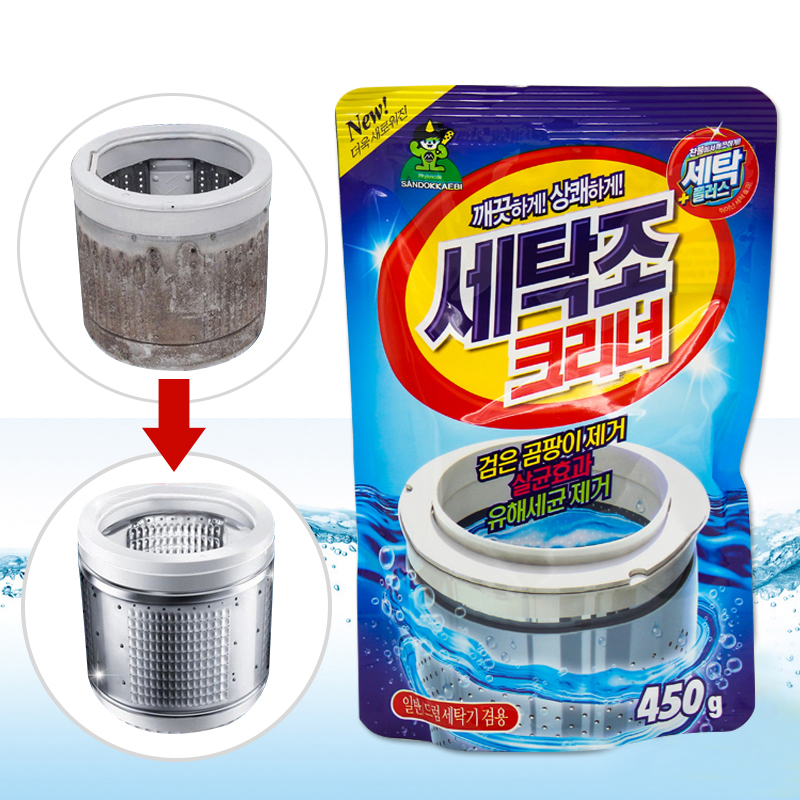 [CÓ VIDEO THỰC TẾ] Combo 2 gói bột tẩy lồng máy giặt 450 gram, Gói bột tẩy vệ sinh lồng máy giặt 450g( hạn dùng 3 năm)