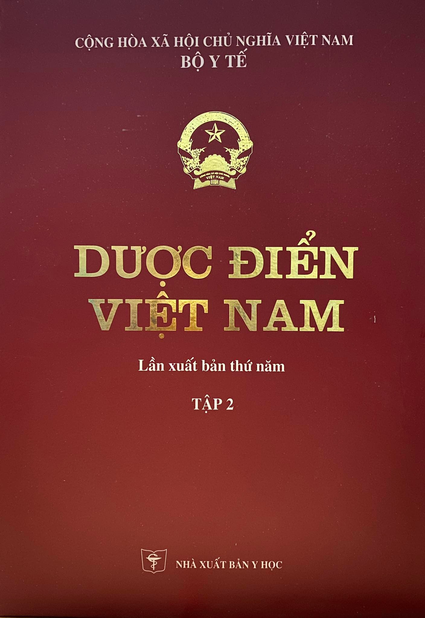 Sách - Dược Điển Việt Nam 5 (Trọn bộ 2 tập)