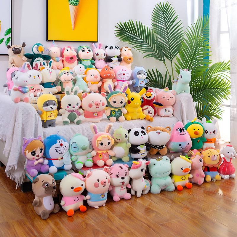 Gấu Bông Nhỏ Đồng Gía 69k Size 20cm TPHCM