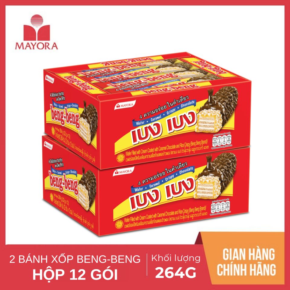 Combo 2 Bánh Xốp Beng Beng Chocolate Hộp 264G