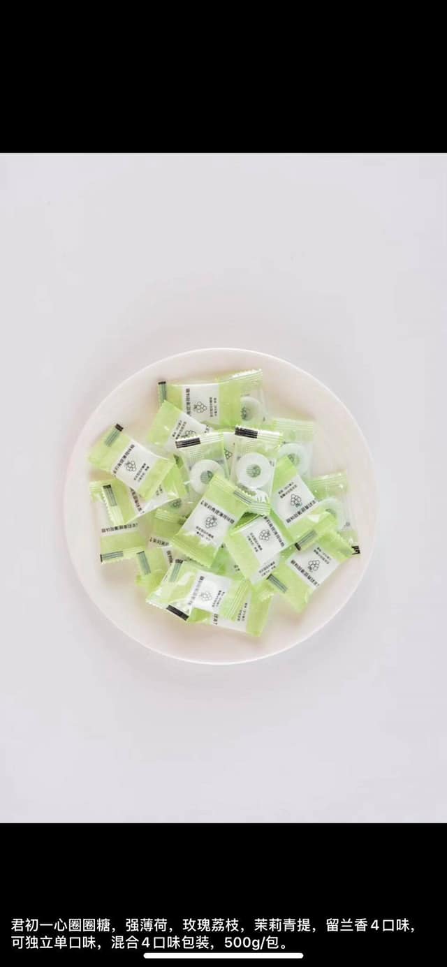 500g KẸO C NGẬM BẠC HÀ