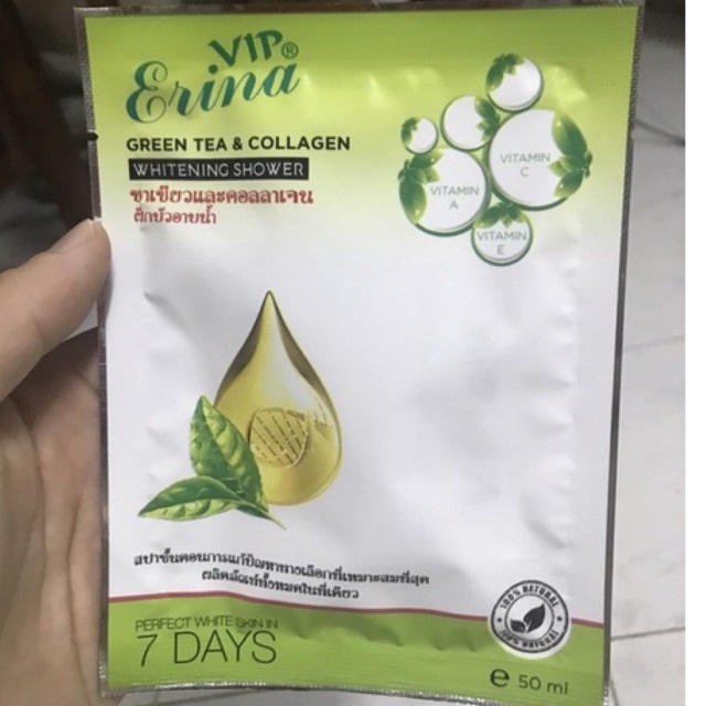 Kem ủ tắm trắng mặt Vip Erina 7 Days 50ml