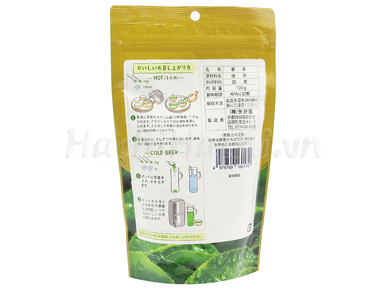 (Lá) Trà xanh Bancha Yanoen 120g - Hachi Hachi Japan Shop