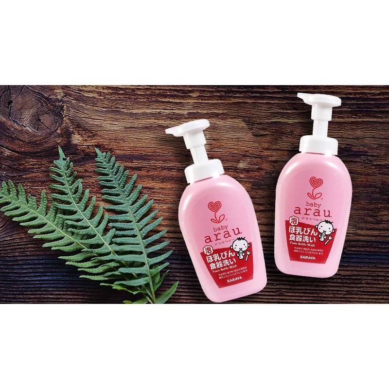 Nước Rửa Bình Sữa Arau Baby Nhật Bản 450ml