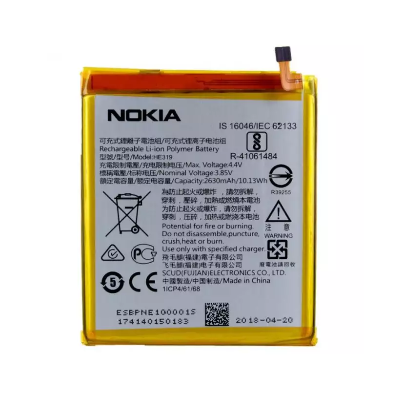 Pin Nokia 3 / TA-1020 / TA-1028 / TA-1032 / TA-1038 / HE139