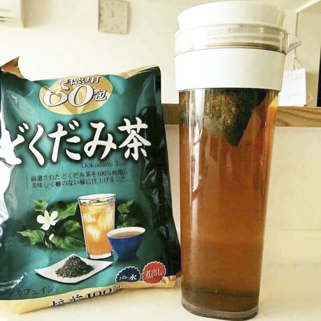Trà diếp cá Nhật Bản OHIRIO thải độc gan