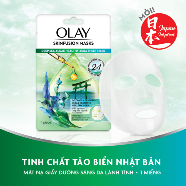 HÀNG TẶNG KHÔNG BÁN  Mặt nạ giấy sáng da Olay Skinfusion Mask hoa trà/tảo biển (giao ngẫu nhiên mùi) nhập khẩu