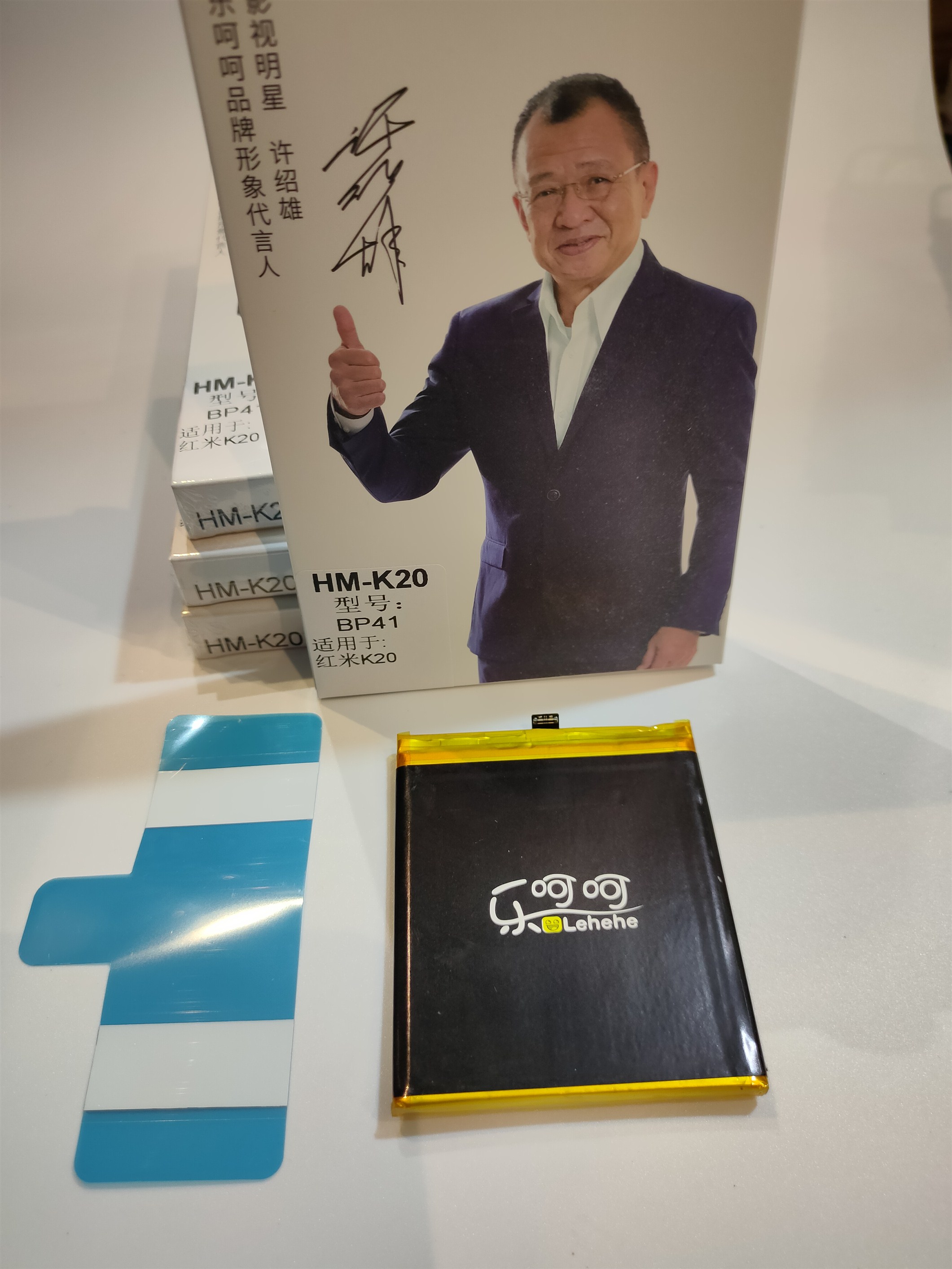 Pin Redmi K20 / Mi 9T Bp41 Hãng Lehehe