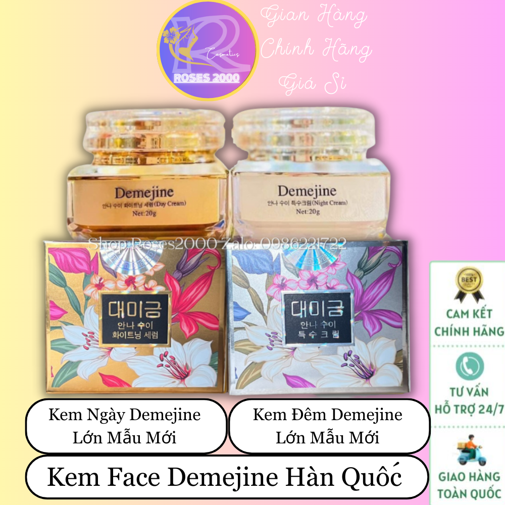 Kem Demejine Hàn Quốc Chính Hãng ( Hàng Chuẩn )