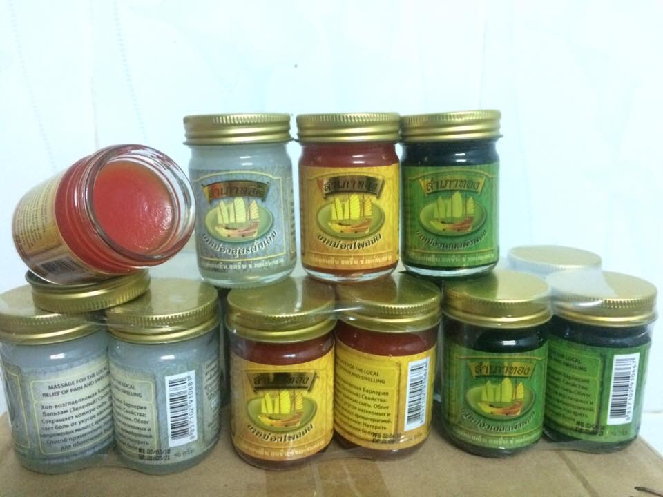 Combo 6 Hủ Dầu Cù Là Cánh Buồm Thái Lan 50gr