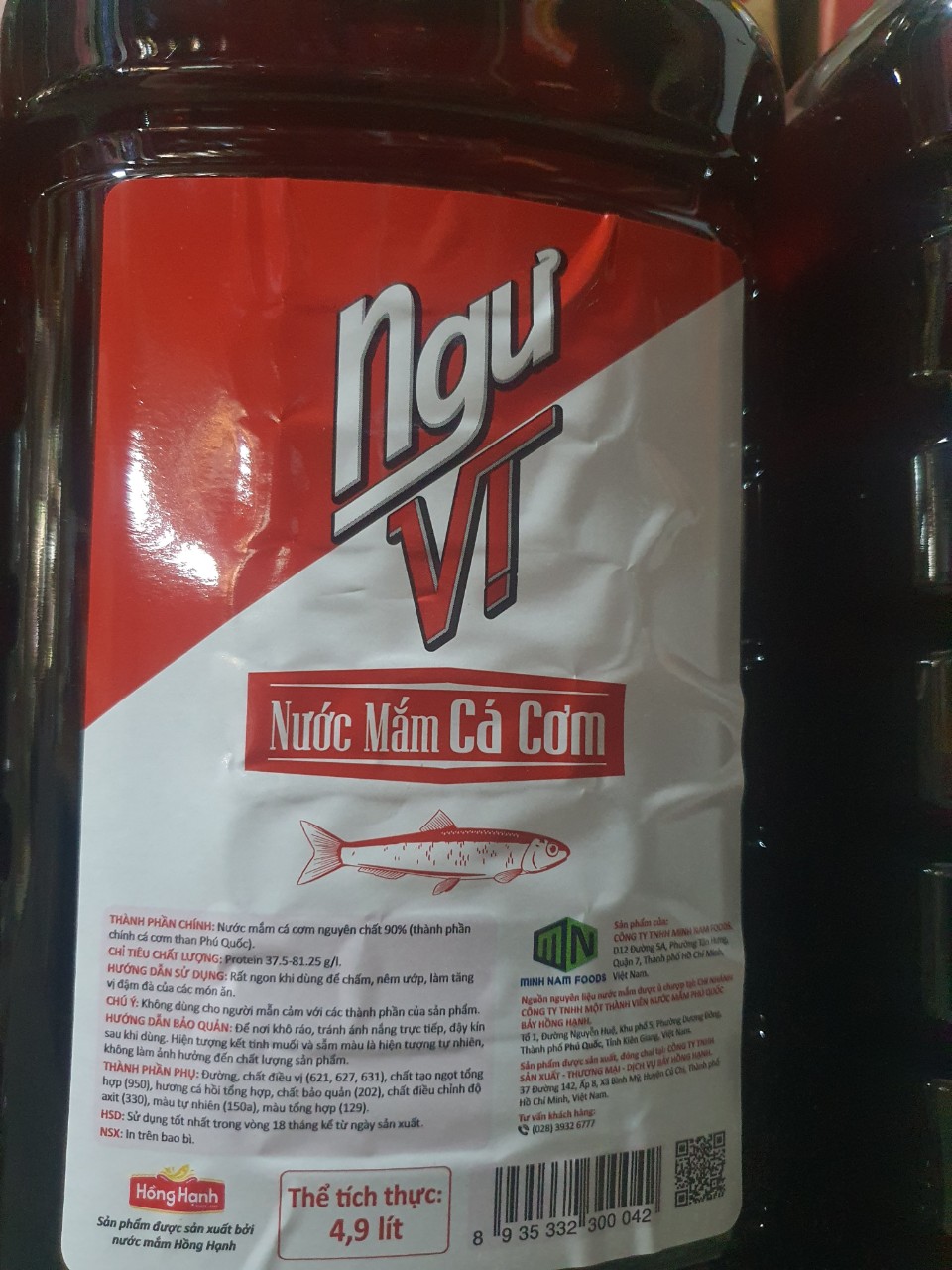 NƯỚC MẮM CÁ CƠM NGƯ VỊ 5L