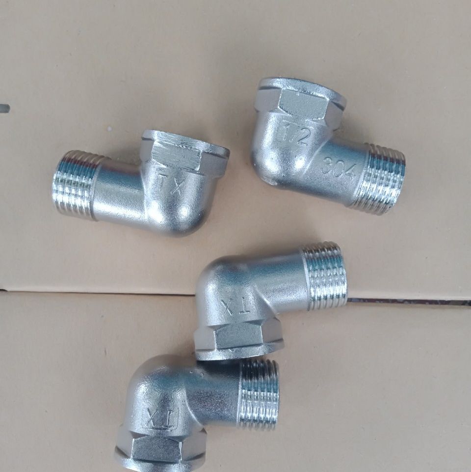 Cút (Co) một đầu ren trong và một đầu ren ngoài 21mm