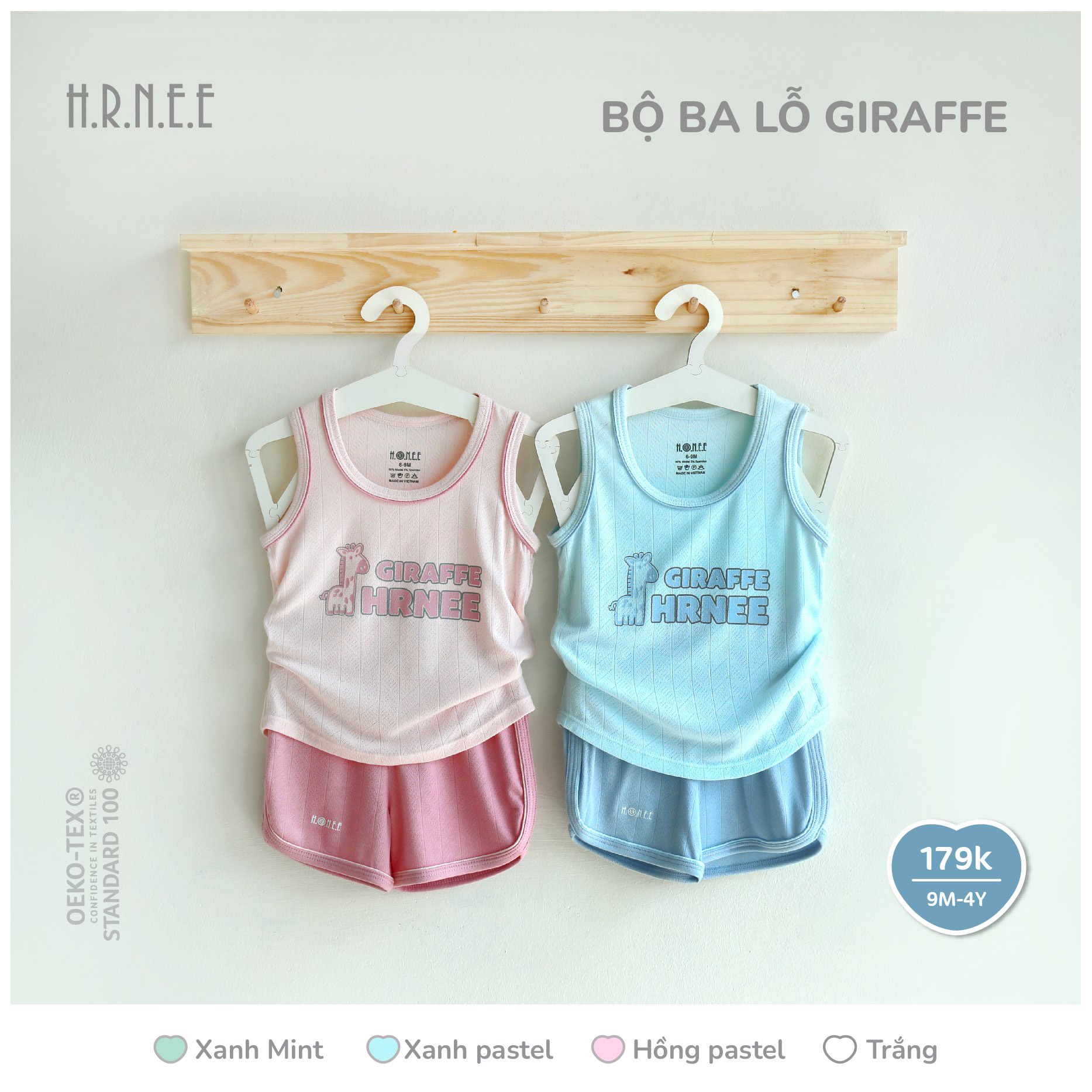 Bộ ba lỗ modal gỗ sồi Hrnee cho bé 9m - 4Y