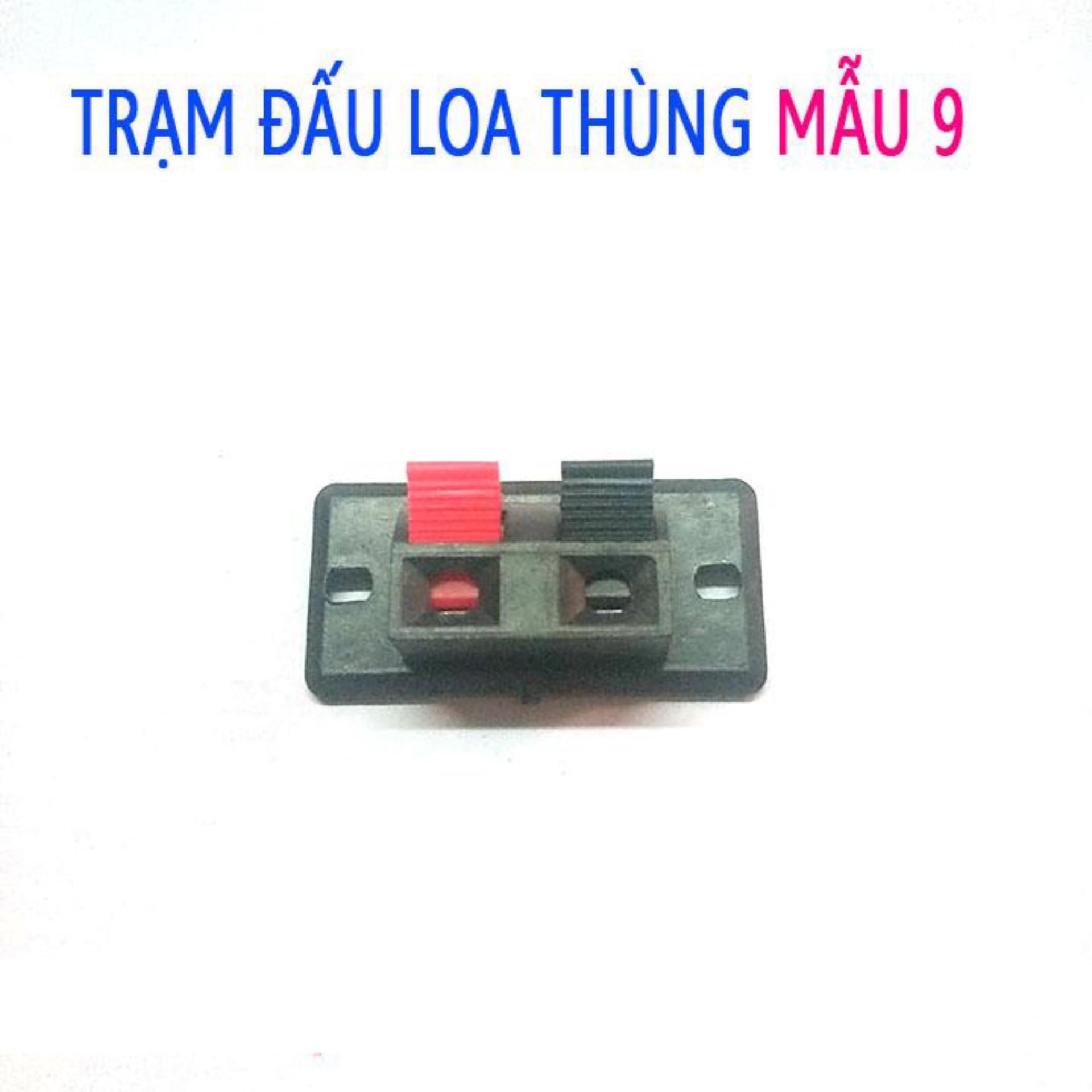 Trạm đấu loa 2 cổng kẹp -Combo 2 cổng