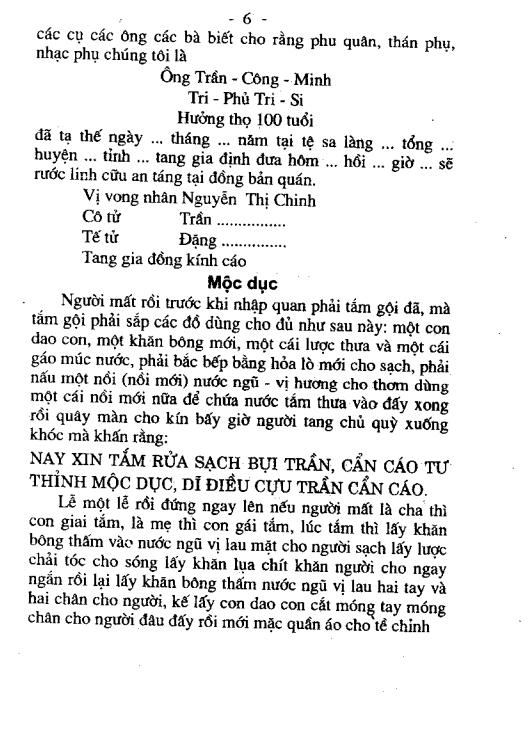 Sách Thọ Mai Gia Lễ