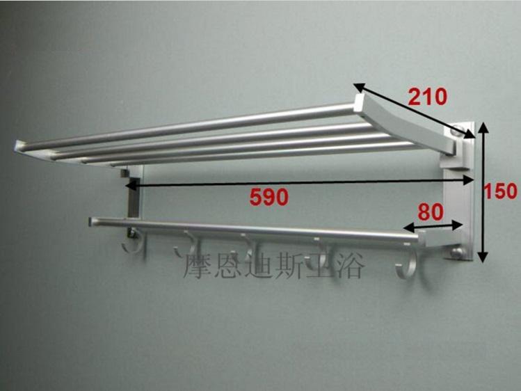 Giàn treo khăn 2 tầng cao cấp có móc treo