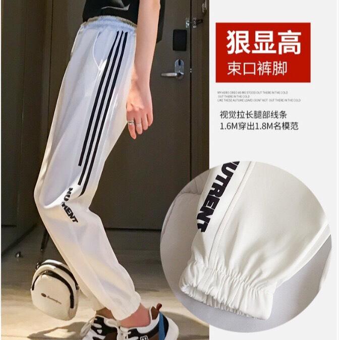Quần jogger 3 line phối chữ nutrent nam nữ thời trang