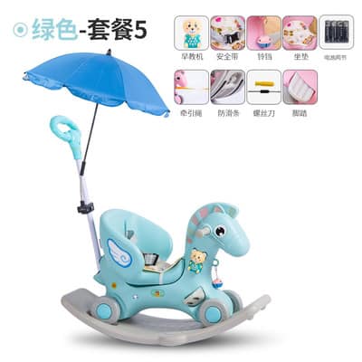 NGỰA BẬP BÊNH CHO BÉ KÈM Ô HÀNG CAO CẤP
