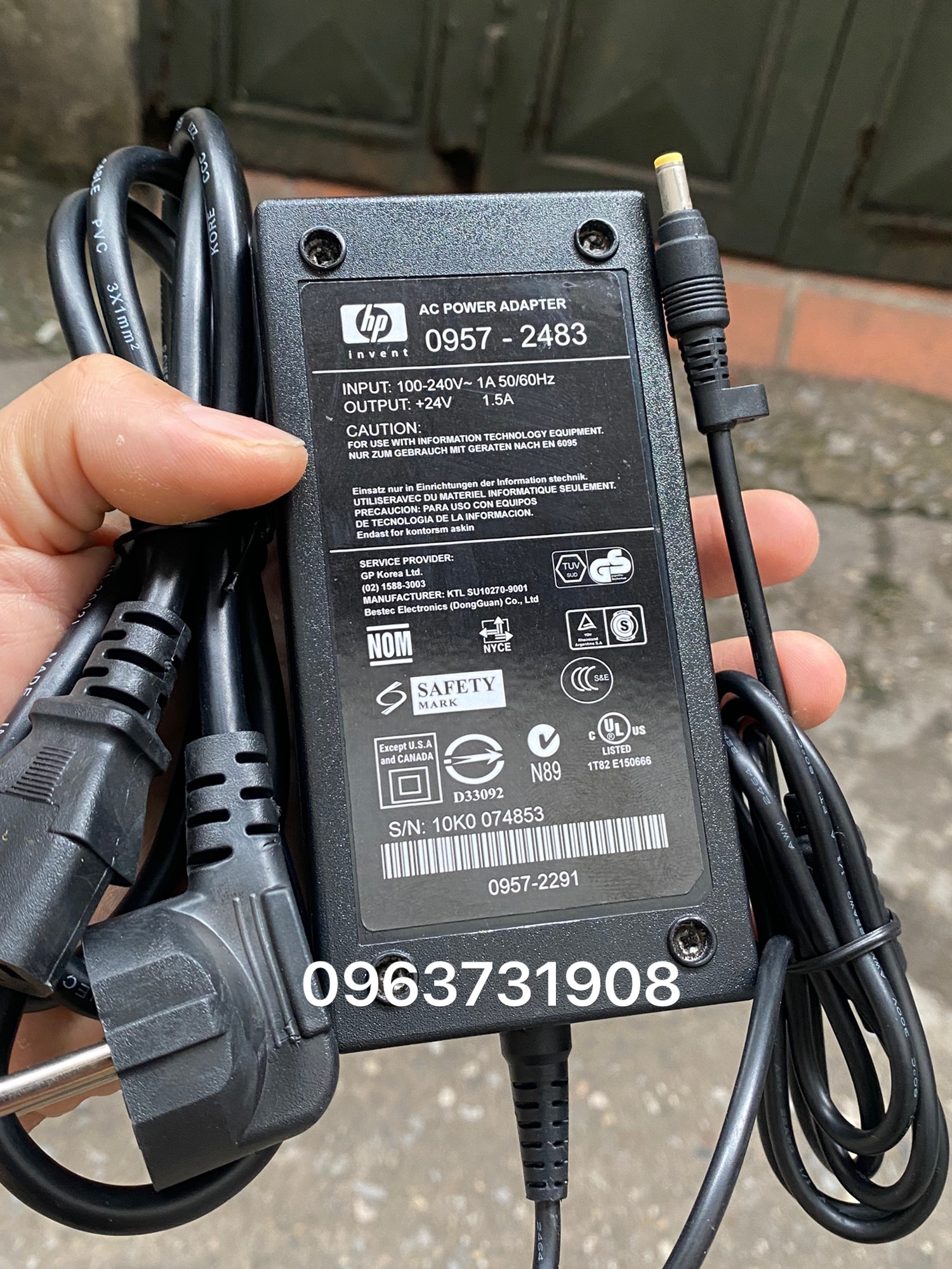 Adapter nguồn máy Scan HP 24V 1500mA