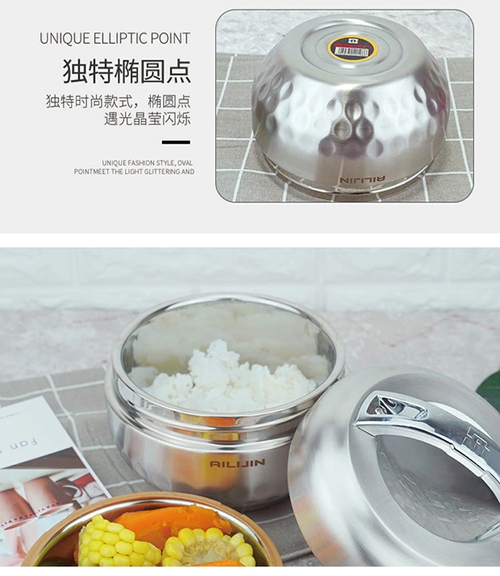 [Tặng túi giữ nhiệt ] Cà men đựng cơm, cặp lồng đựng cơm giữ nhiệt inox 304.