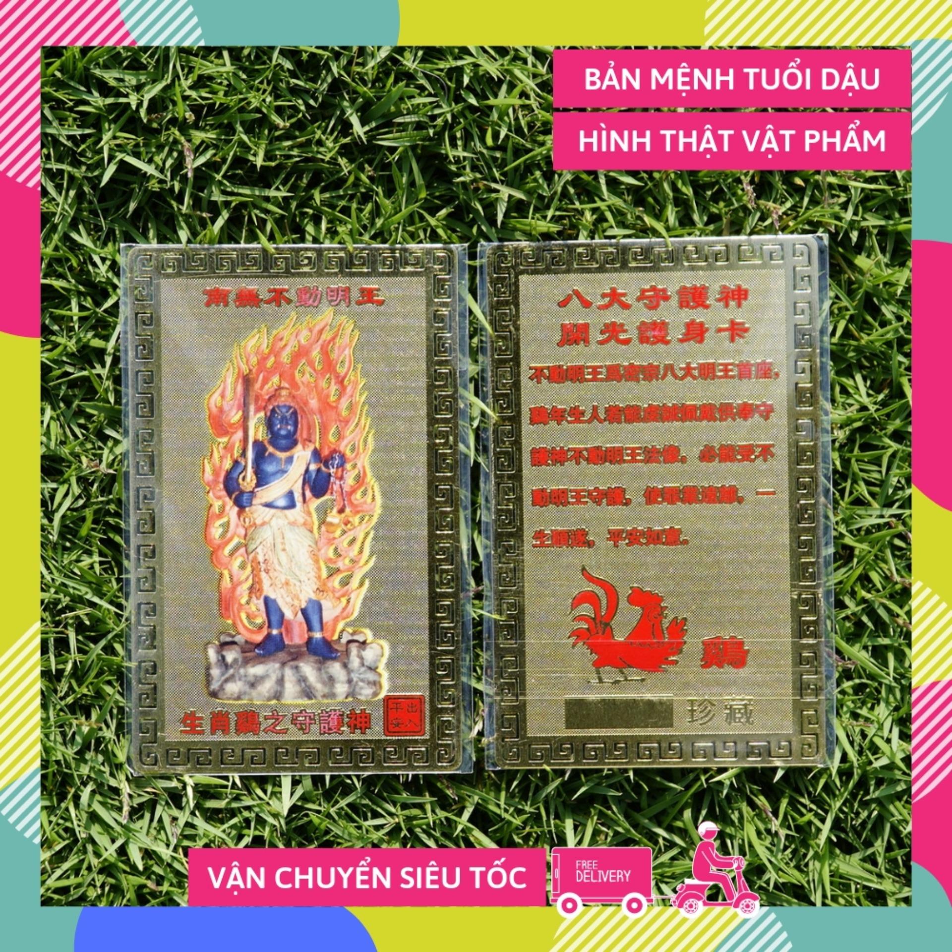 Kinh chú Phật bản mệnh tuổi Dậu - Phật Bật Động Minh Vương