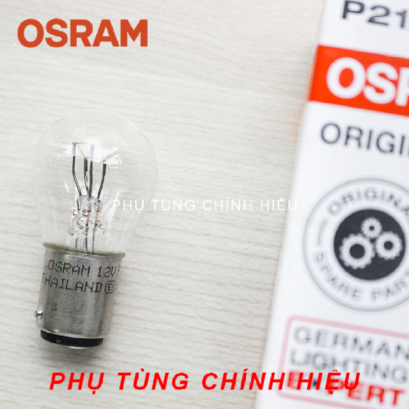 Bóng đèn Halogen OSRAM S25 SH sau - 100% Hàng chính hãng