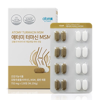 [HCM]Viên Bổ Khớp Atomy