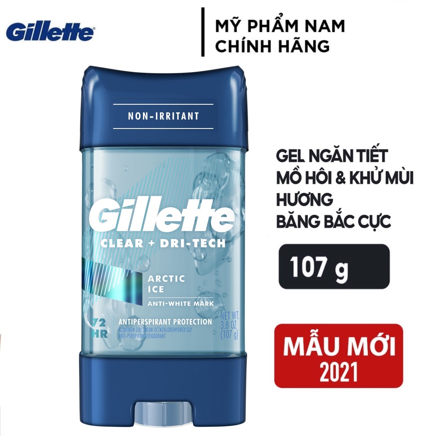 Lăn khử mùi nam Gillette Endurance Clear Gel active ice 107g ( mẫu mới 2021)