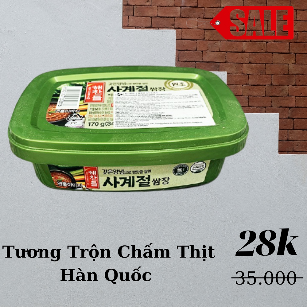 170g Tương chấm thịt nướng Hàn Quốc