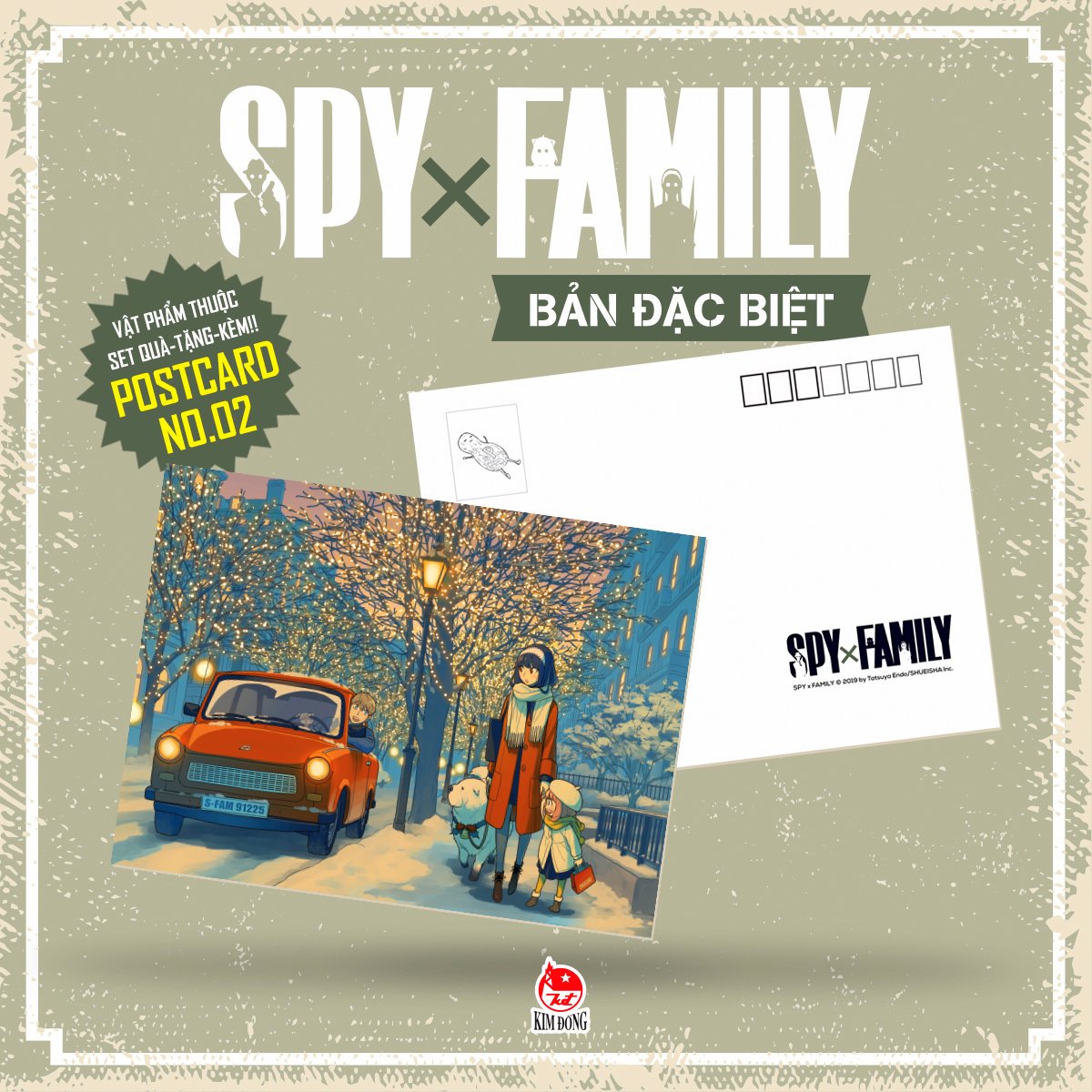 Spy x Family-Bản Đặc Biệt [Bản Giới Hạn Tặng Kèm Quà Tặng]