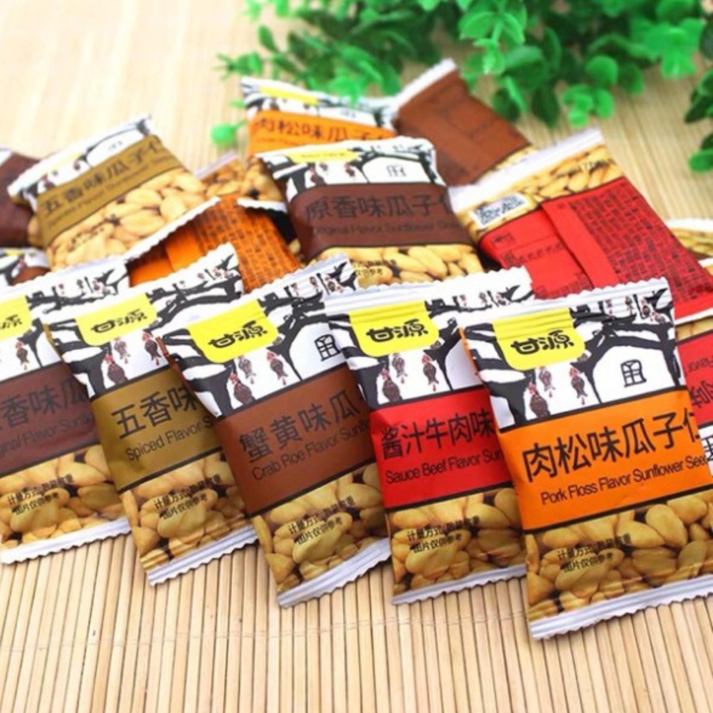 Combo 500g hạt hướng dương tẩm vị