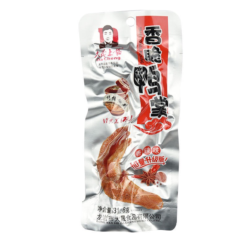 Chân Vịt Cay Dacheng - Chân Vịt Cay Tứ Xuyên
