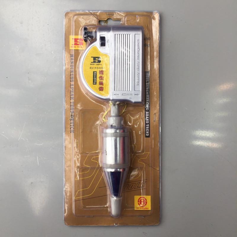 Quả rọi từ Bosi tools