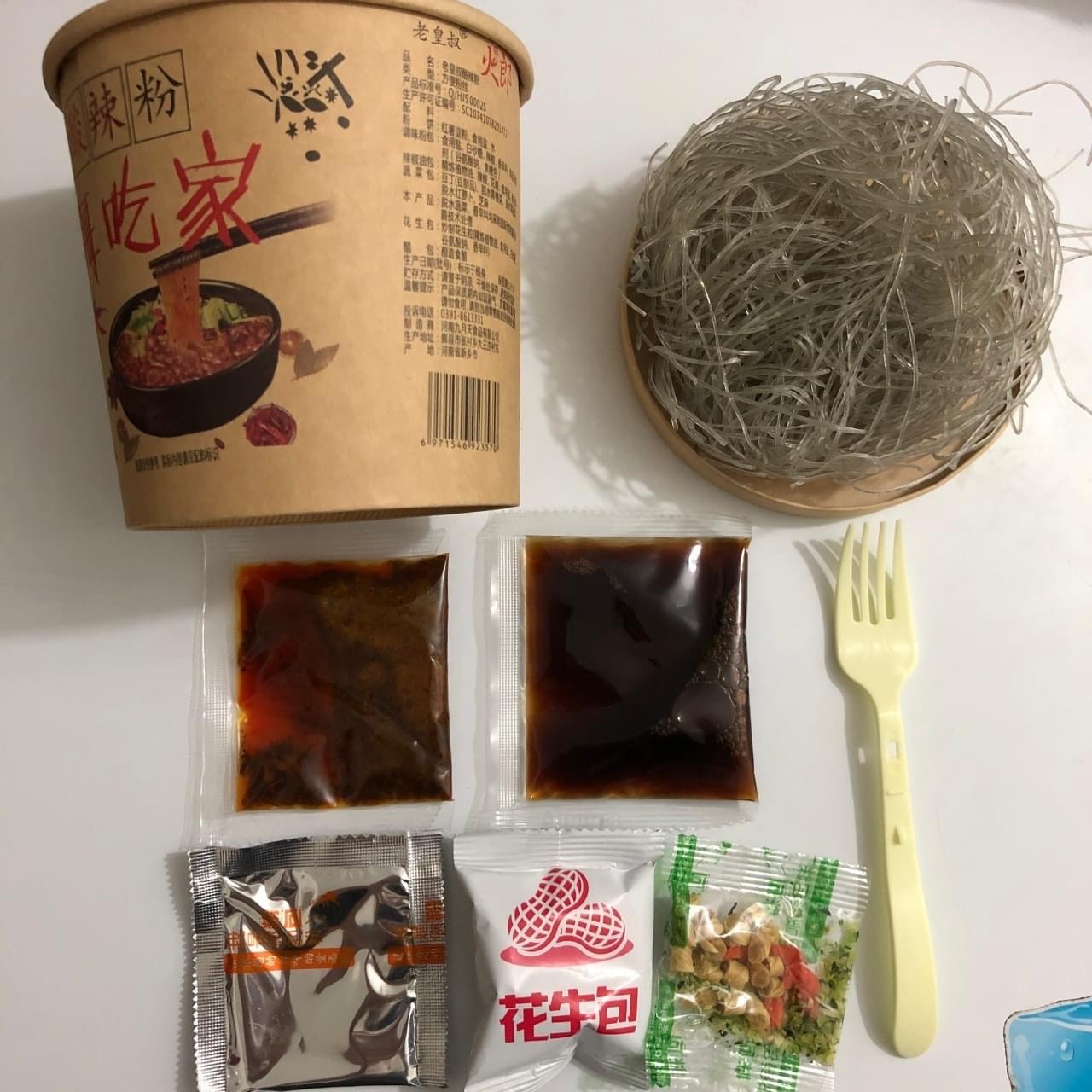 Miến chua cay Trùng Khánh (hộp 6 gói) - Loại I