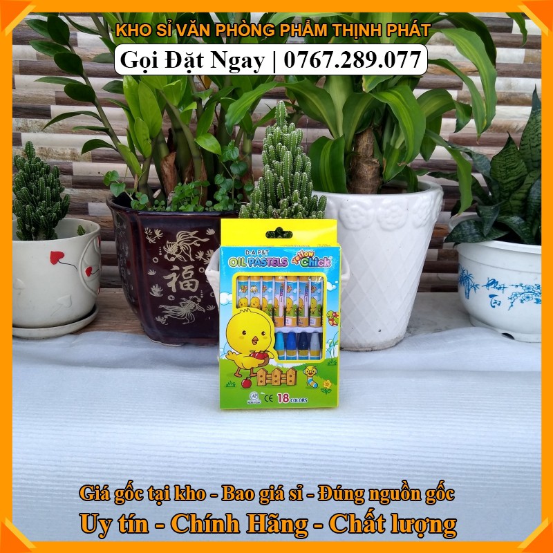 Chicken Coloring Oil Wax (Wholesale Stationery)