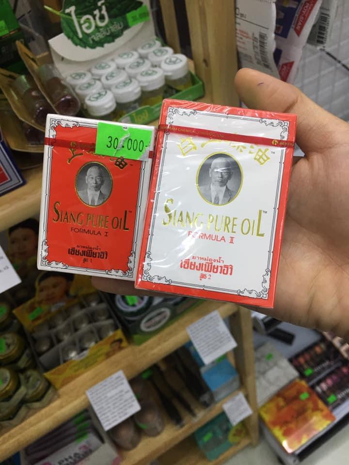 DẦU GIÓ SIANG PURE OIL  THÁI LAN