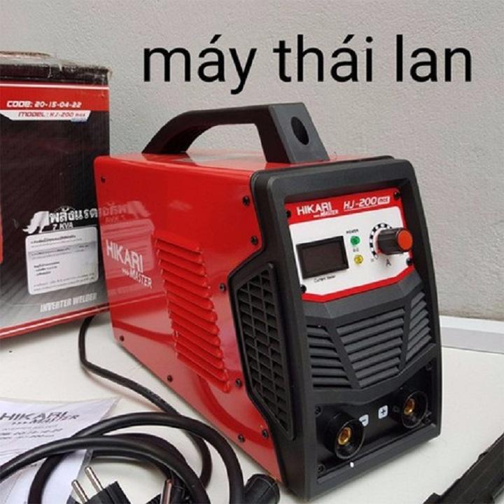 Máy hàn que Hikari HJ - 200