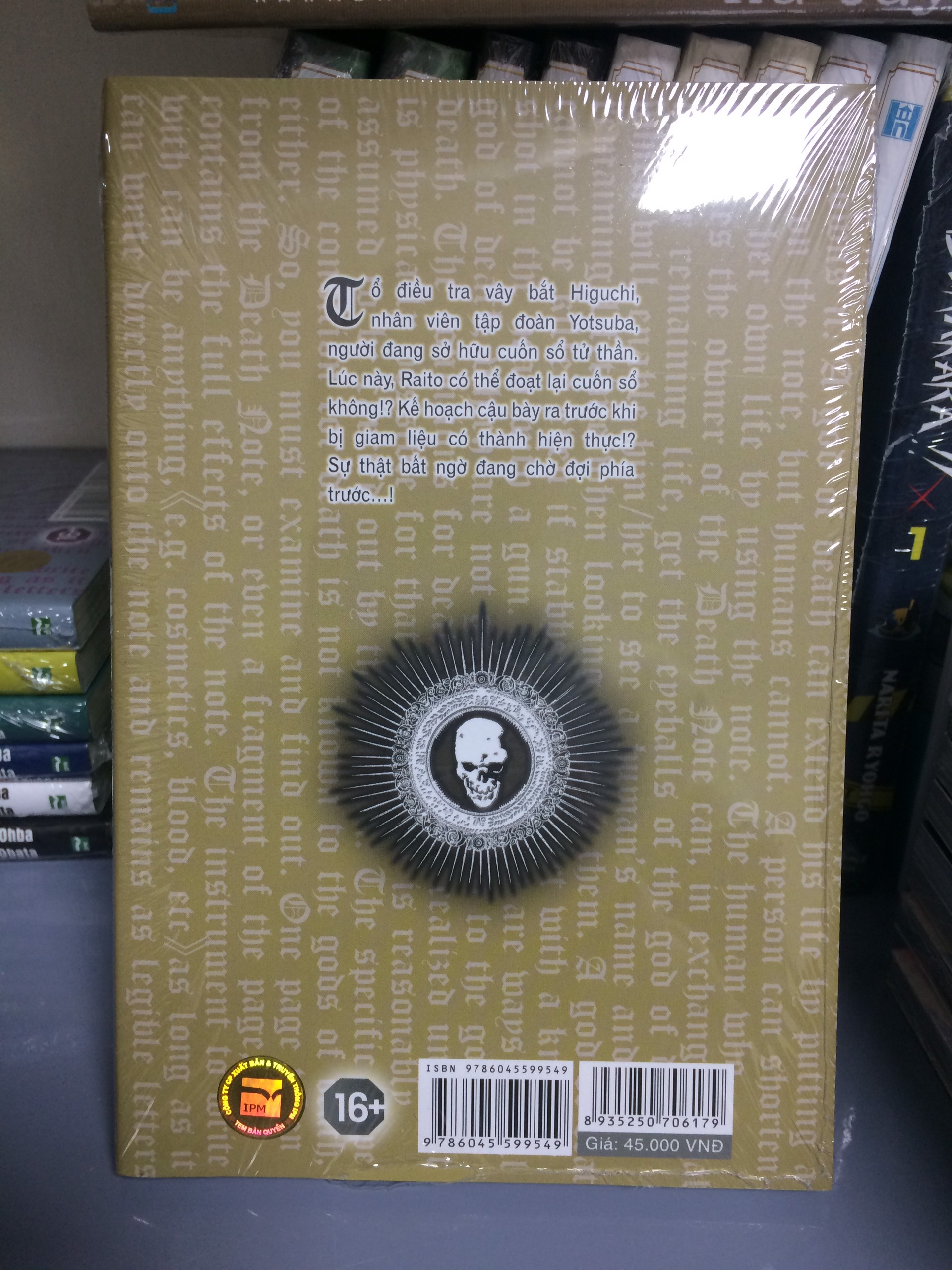 DEATH NOTE - TẬP 7