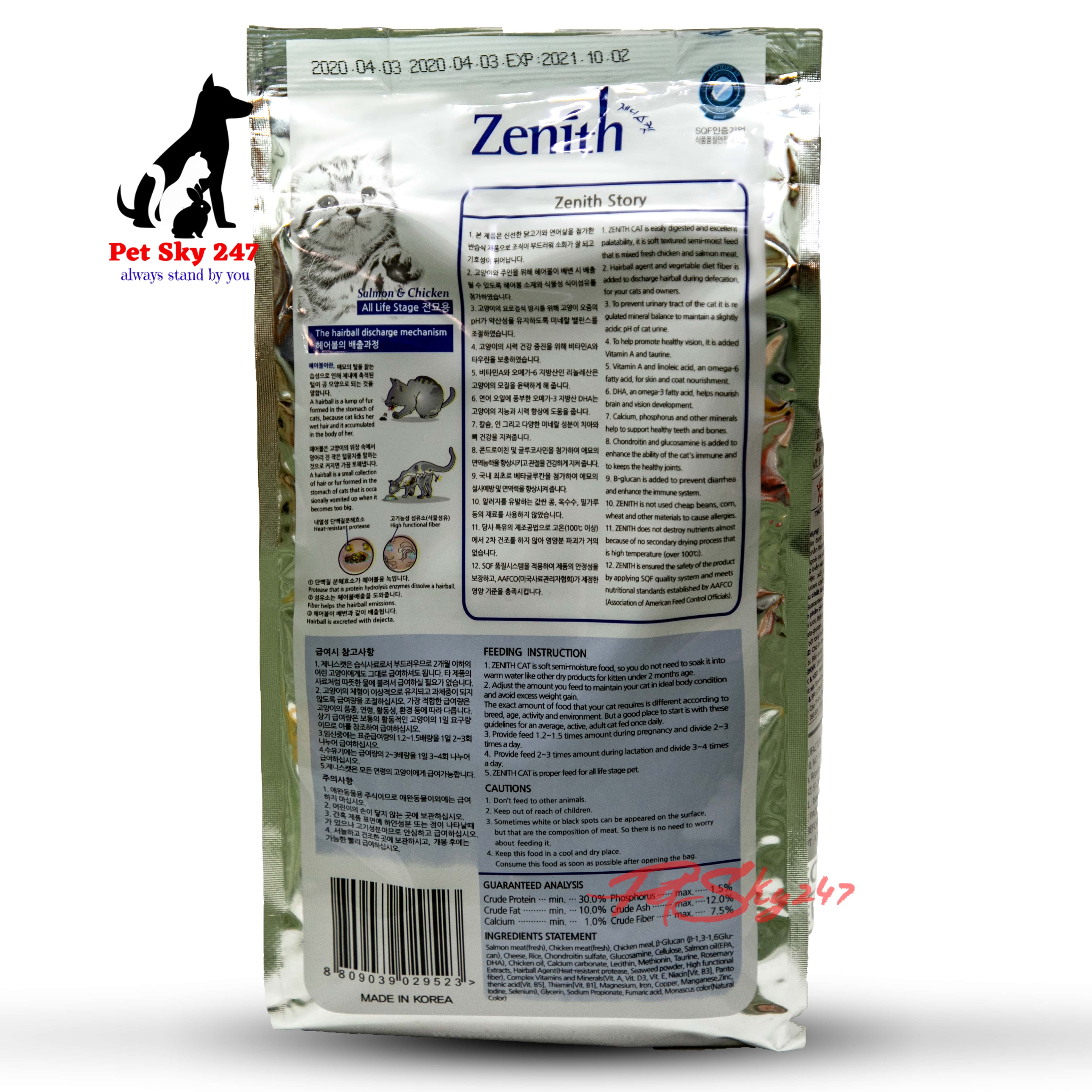 [HCM]THỨC ĂN CHO MÈO Hạt Mềm Zenith Gói 1.2Kg - Hàn Quốc