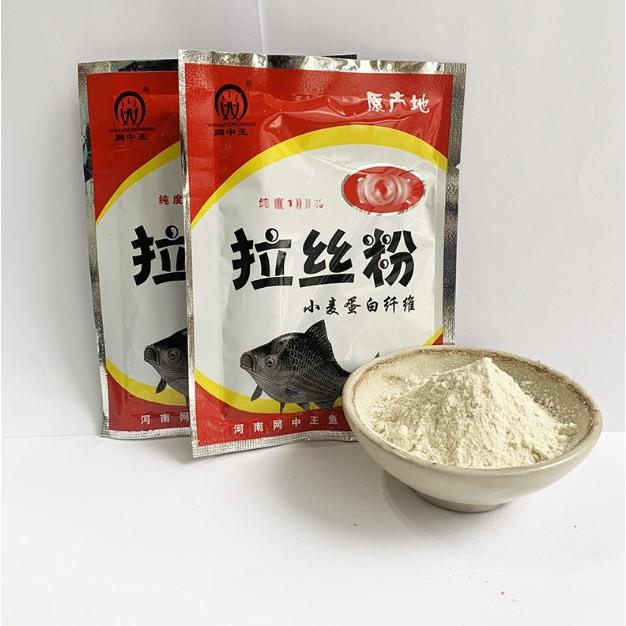 Mồi rô phi siêu nhậy 40g
