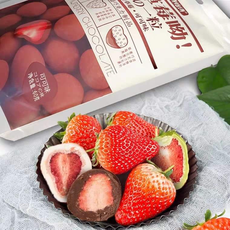 Socola bọc dâu tây sấy lạnh gói