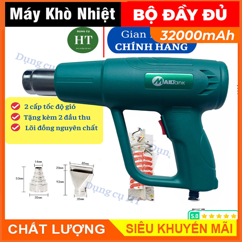 Máy khò nhiệt