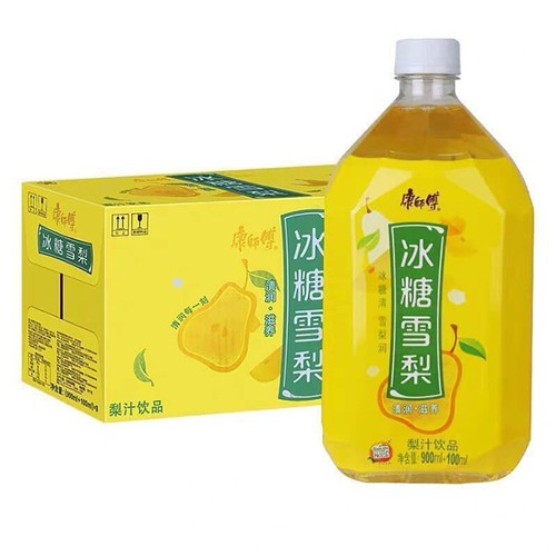 [HCM]Nước Ép Lê Chưng Đường Phèn Siêu Hot / 1000ml