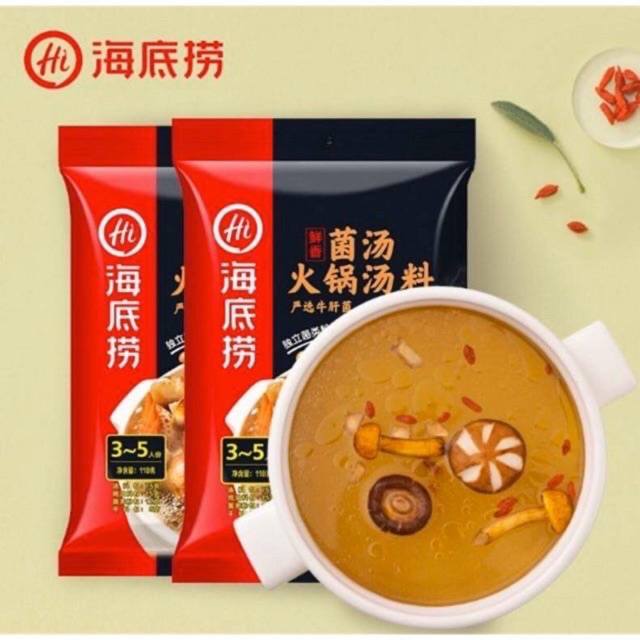 [Tokbokki Store] Cốt Lẩu Nấm Haidilao 110g