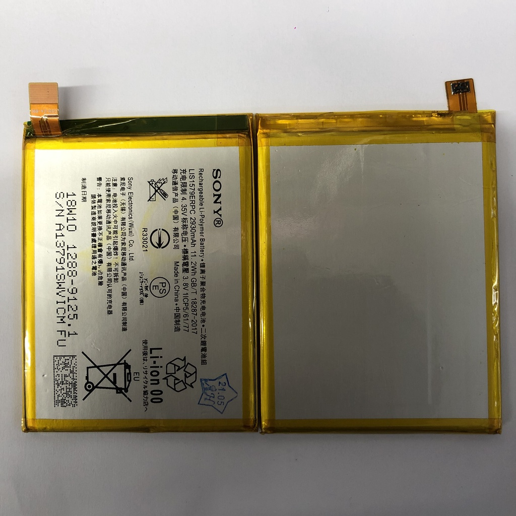 Pin Sony Z4 / C5 / C5 Ultra bảo hành đổi mới
