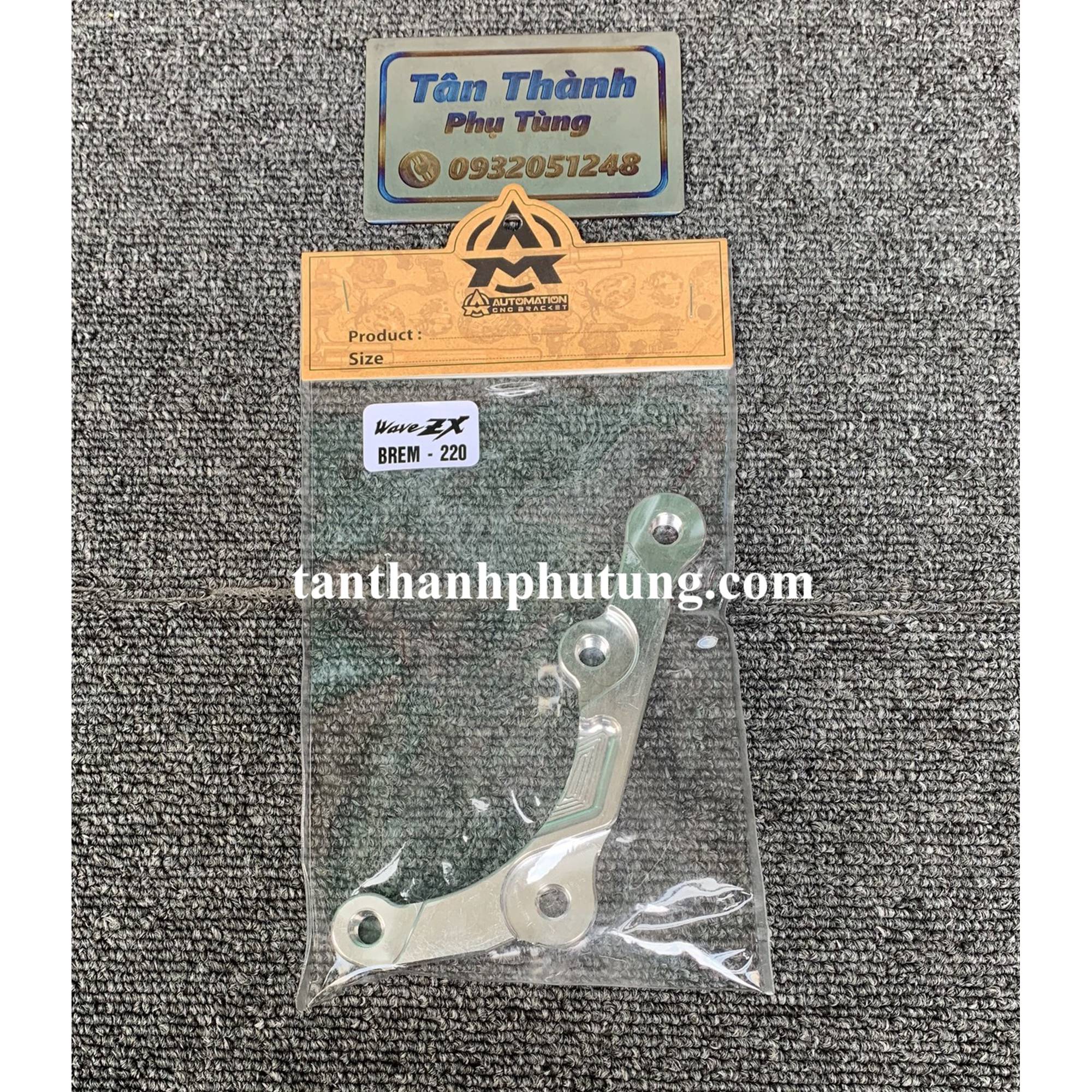 Pat bắt heo dầu Wave nhỏ, Wave ZX - Heo Brembo đĩa 220