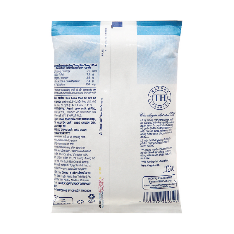 Sữa tiệt trùng TH True Milk 220ml ít đường