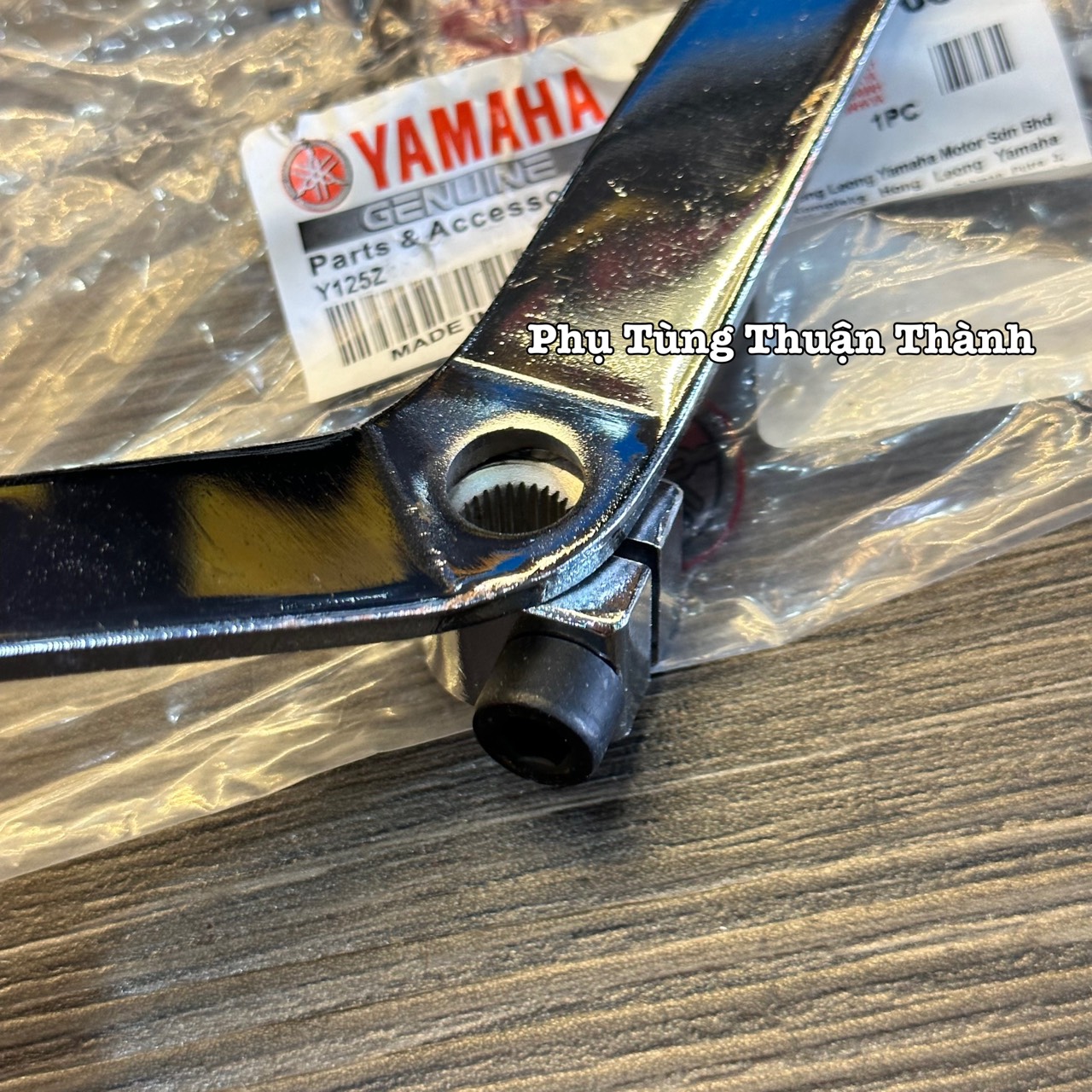 Cần số Yaz 2 chiều Zin - Yaz125