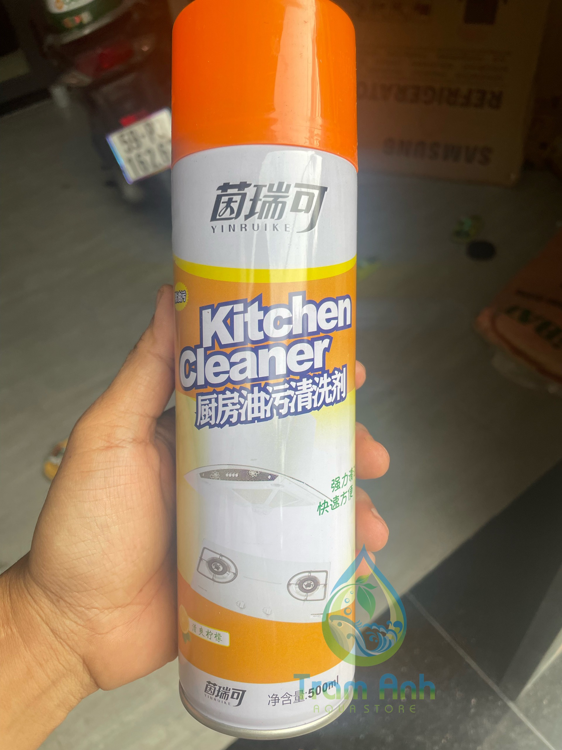 Bình xịt tẩy rửa nhà bếp đa năng