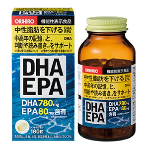 [HCM]Thuốc bổ não DHA & EPA